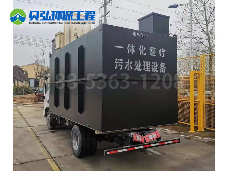 一體化污水處理設備工藝特點有哪些？